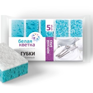 Губки для посуды "Белая кветка" Морской бриз /0204 /уп 5 шт