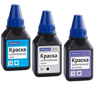 Штемпельная краска OfficeSpace 50 ml синяя