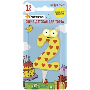 Свечи детские для торта "Цифра 2"