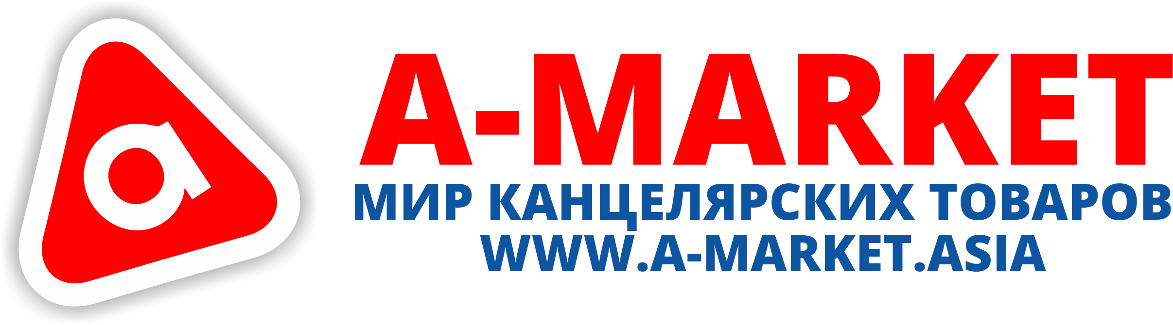 Мир канцелярских товаров - A-market