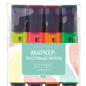 Маркер/ набор текст 4 цв BV Citytext 1-5 мм / 22-040
