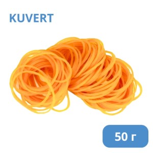 Резинки для денег "Kuvert" 50 гр жёлтая в полиэтил пакете /007