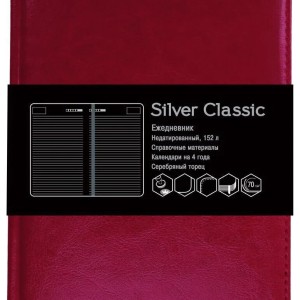 Ежедневник 152 л, недатир А5 в линию Listoff "Silver classic"бордовый, тв.обложка/5202