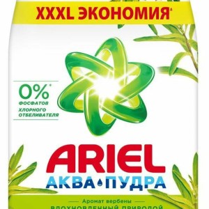 Порошок стиральный автомат "Ariel" 6 кг Аромат Вербены