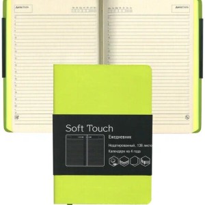 Ежедневник недатир. в линейку, формат А5, 136л, иск.кожа, Listoff (Soft Touch) салатовый 7397