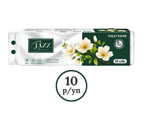 Бумага туалетная "JAZZ" 6-ти слойная белая /уп 10 шт