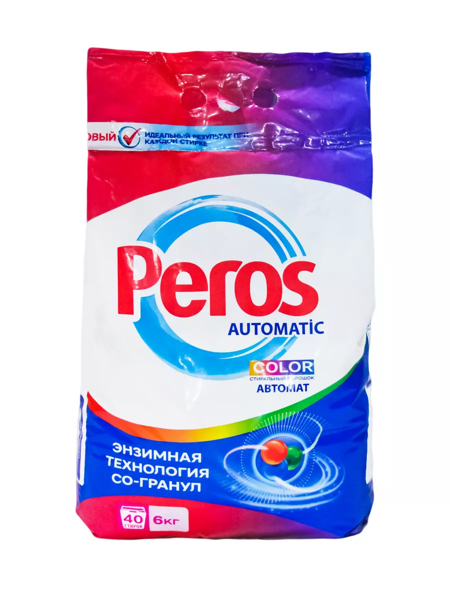 Порошок стиральный автомат "PEROS"6 кг COLOR/для цветного белья