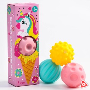 Игрушка "Набор развивающих мячиков" Единорог 3 мяча /6579819