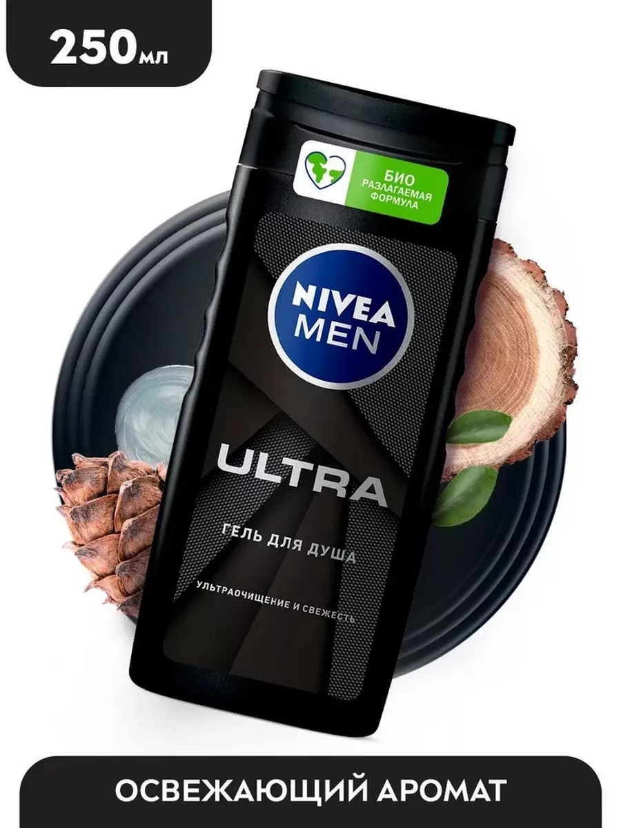 Гель для душа NIVEA "ULTRA" 250 мл