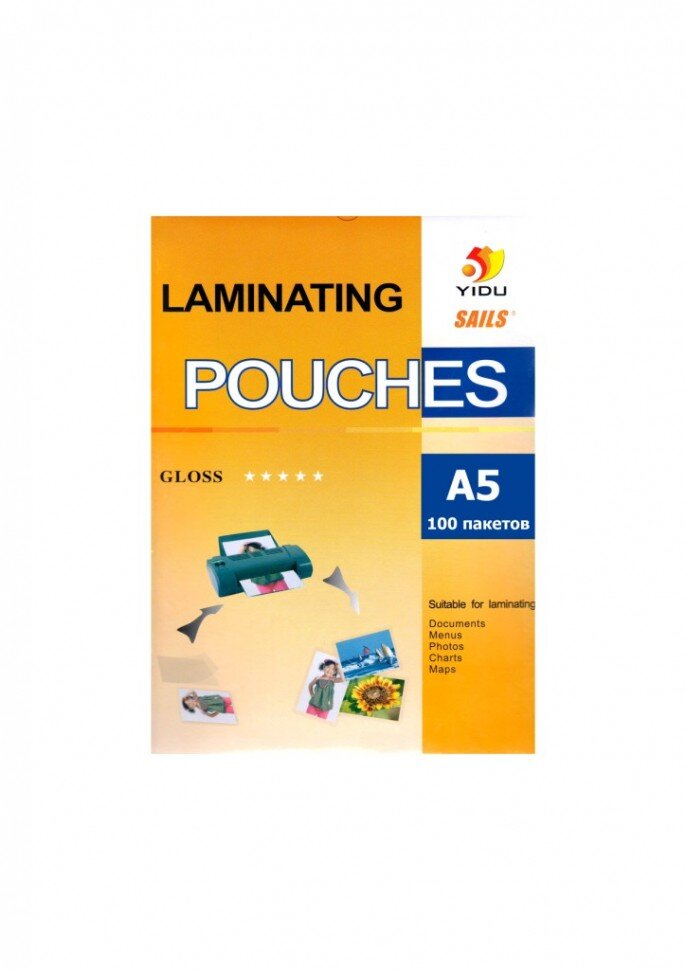 Пленка для ламинирования А5 "POUCHES" Yidu 100 микр глянец