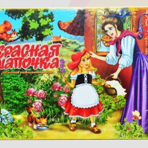 Игра настольная "Красная шапочка"