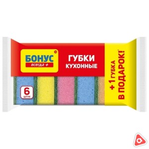 Губки для посуды "Бонус всегда +" / уп 5 шт /3933