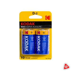 Батарея Kodak max D большие/ уп 2 шт