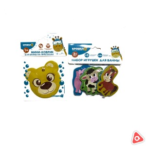 Игровой набор для ванны + мини коврик "Малыши" / 2724083
