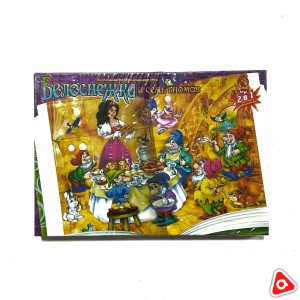 Игра настольная "Белоснежка и семь гномов "