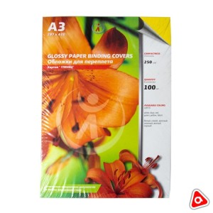 Картон для переплета глянец, А3 250 г желтый Glossy papper