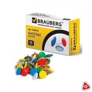 Кнопки Brauberg 10мм 50шт цветные 220554