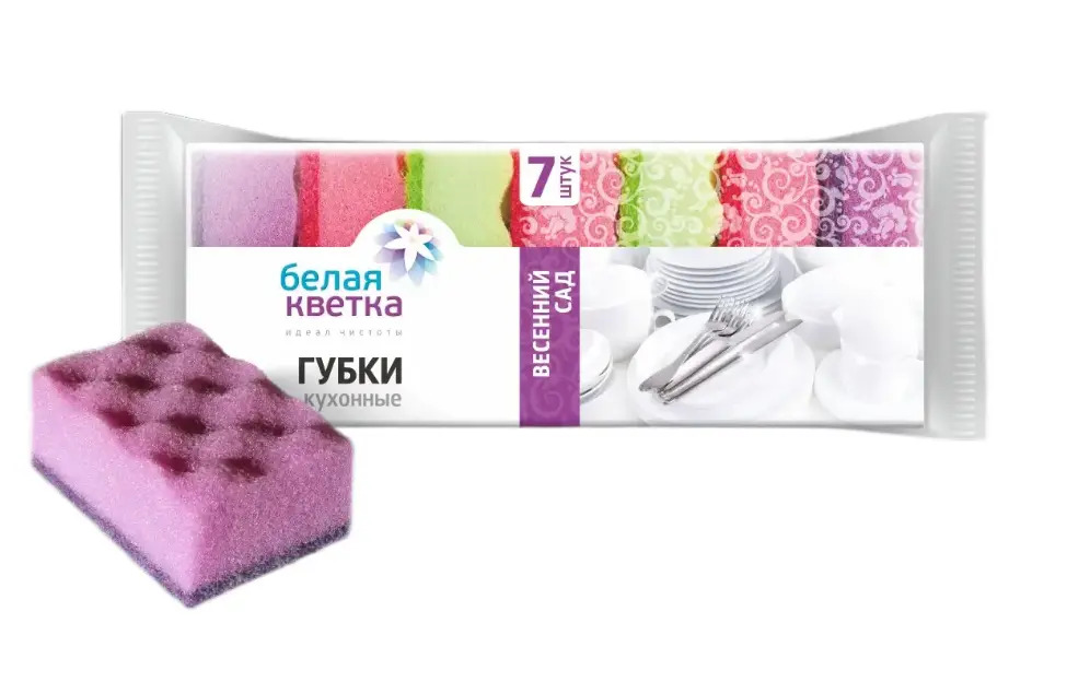 Губки для посуды "Белая кветка" Весенний сад мал /уп 7 шт