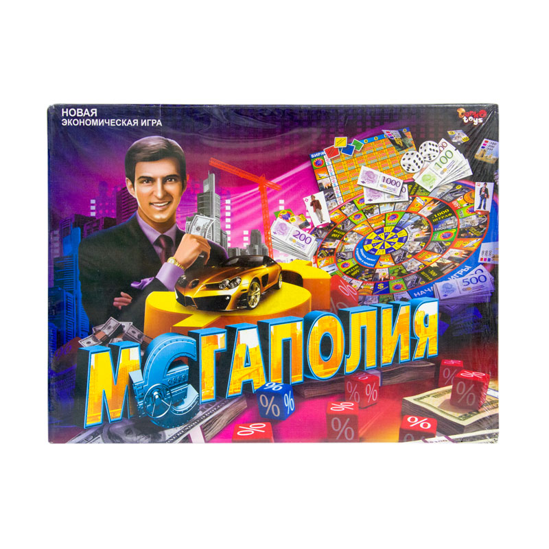 Игра настольная "Монополия" Бизнес KZ / 8819