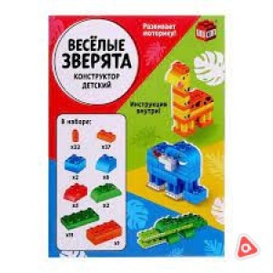 Конструктор "Весёлые зверята" 88 деталей в коробке /9224816