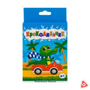 Игра обучающая карточки "Крокодильчик" балапан / 0151