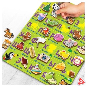 Головоломка обучающий плакат "Веселая азбука" дерево/ 4276185