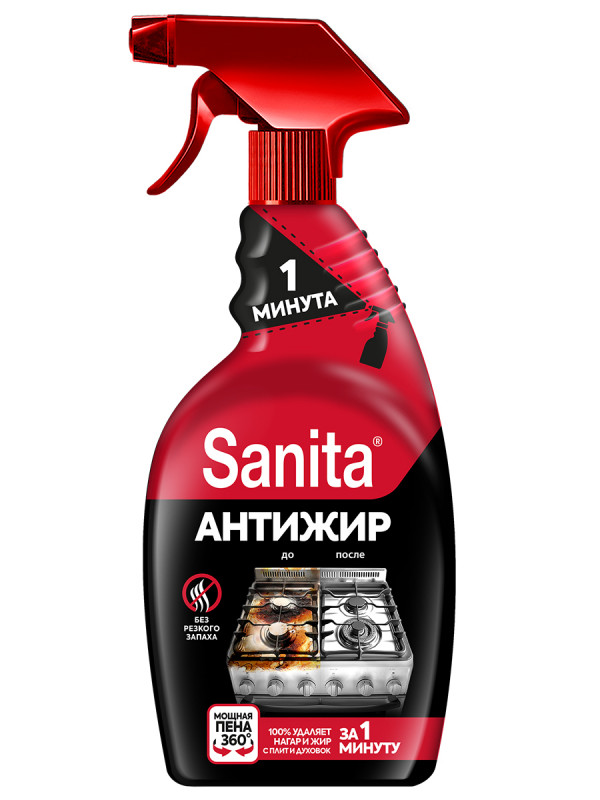 Средство чистящее "Sanita" антижир 500мл(спрей)/4393