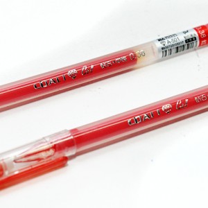 Ручка шариковая Lucky corer чёрный стержень /1024 /50 шт