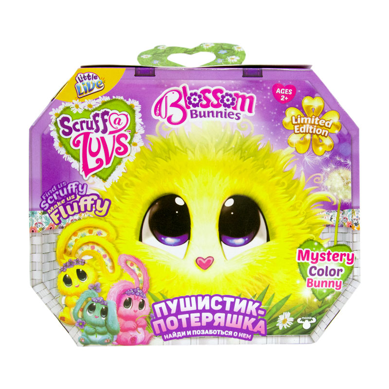 Игрушка пушистик потеряшка "Blossom bunnies" 30007