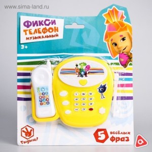 Игрушка Телефон "Фикси телефон" музыкальный 3+ /7712
