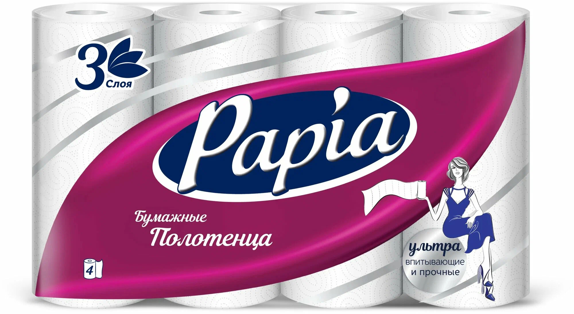 Бумажные полотенца "PAPIA" декор 3 слоя /уп 4 шт/0242