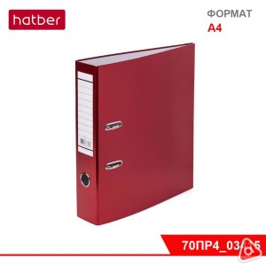 Регистр 0,8 красный металик Hatber