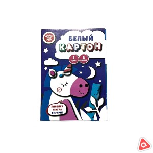 Картон белый А3 10 л "Снежный барс" /11345