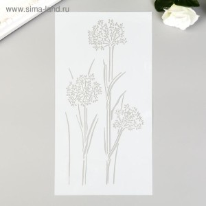 Трафарет пластиковый "Градиент" (буквы+цифры), высота цифр 1,8 см (Феникс) /56329/ уп 1 шт