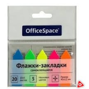 Закладки для книг 5 цв OFFICE SPACE 12x45mm стрелки пластиковые 5цв х 20 листов /17794