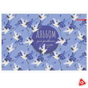 Альбом на пружине для рисования 32 л А4 "Журавли" /11750