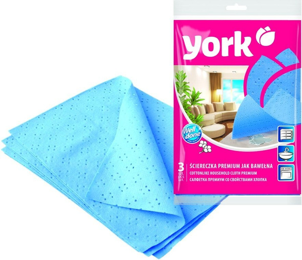 Тряпка для пыли "York" премиум, перфорированная 35х50 см /уп 10 шт/020320/6929