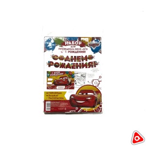 Гирлянда объемная "С днем рождения" длина 210см с плакатом на люверсах / 3740658 / 3740659