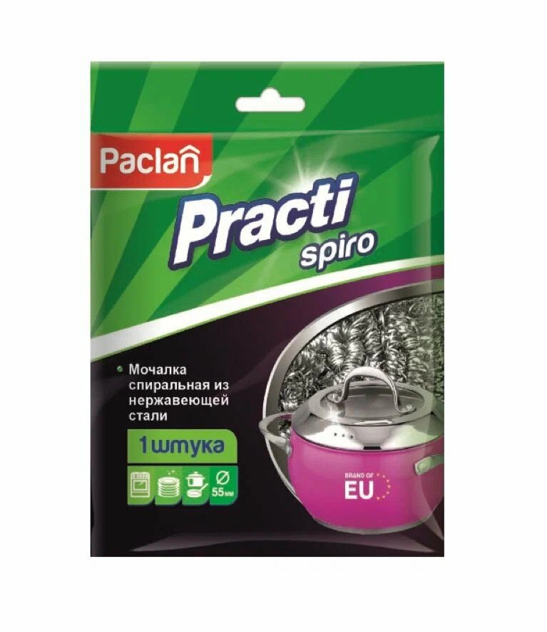 Скребок стальной Paclan Practi большой /упак1шт/1633