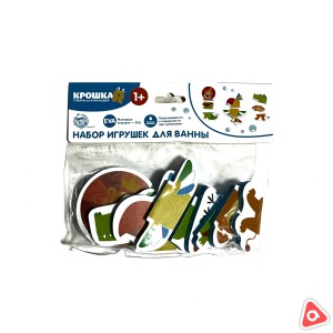 Игрушка набор для ванны "Африка" пазлы стикеры / 2920284