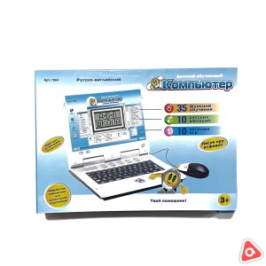 Компьютер детский обучающий, русско-английский, розовый/белый /7004