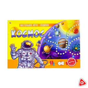 Игра настольная "Ходилка космос " 9182