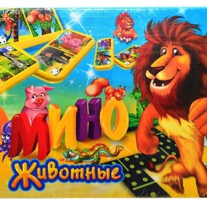 Домино детское Хатбер "Животные Половинки" / 31262