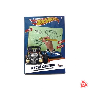 Доска для рисования А5 "Hot Wheels" рисуй светом в темноте /1912