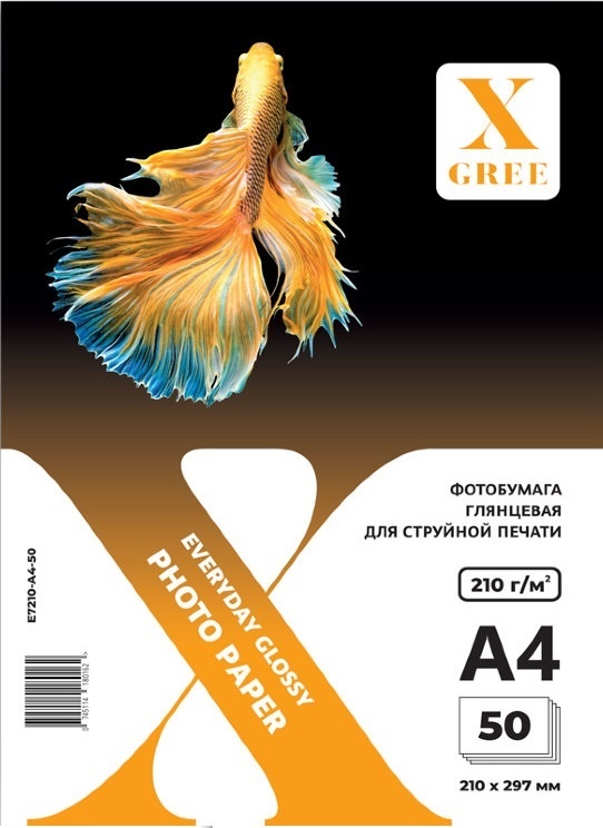 Фотобумага X-Gree A4 300 г/м2 односторонняя глянец в пачке 50 л