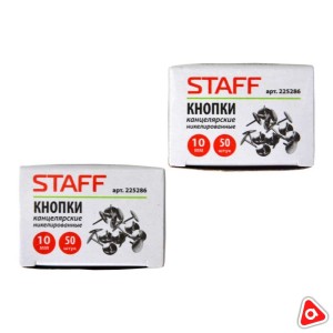 Кнопки STAFF 10 мм 50 шт в пачке никелированные 225286