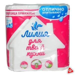 Бумажные полотенца "Карина" Перья 2х слойные /уп 2 шт /бл 14 шт
