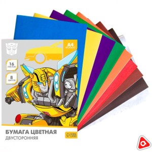 Бумага цв 16 л 8 цв. двухст.А4 Transformers/7592