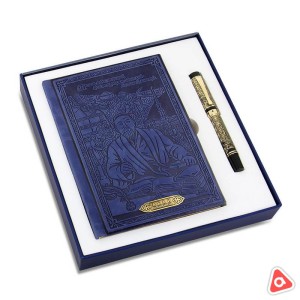 Подарочный набор "Абай" записная книжка + ручка, синий стержень /DPSG1