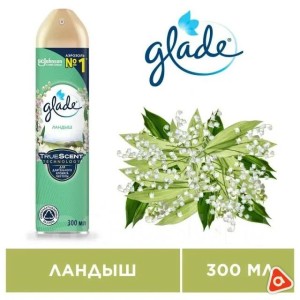 Освежитель воздуха "Глейд" 300 мл ландыш